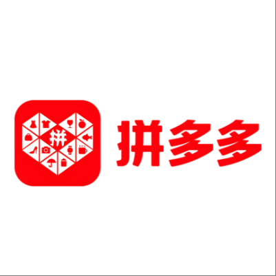  磴口拼多多云仓一件代发，拼多多电子面单快递仓储代发