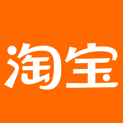 磴口淘宝云仓一件代发，淘宝菜鸟电子面单快递仓储代发