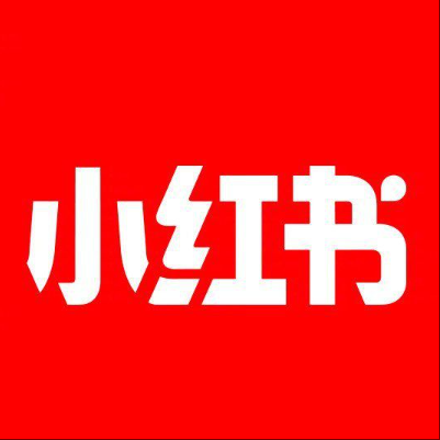  磴口小红书云仓一件代发，小红书电子面单快递仓储代发