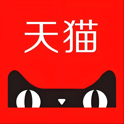 磴口天猫云仓一件代发，天猫电子面单快递仓储代发