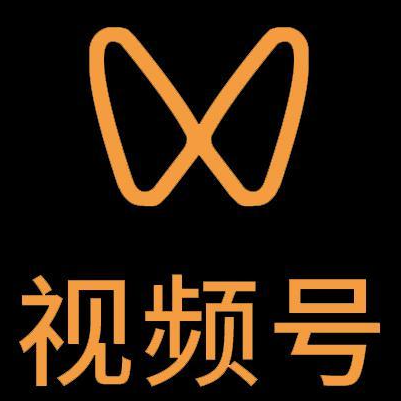 磴口微信视频号多云仓一件代发，微信视频号电子面单快递仓储代发